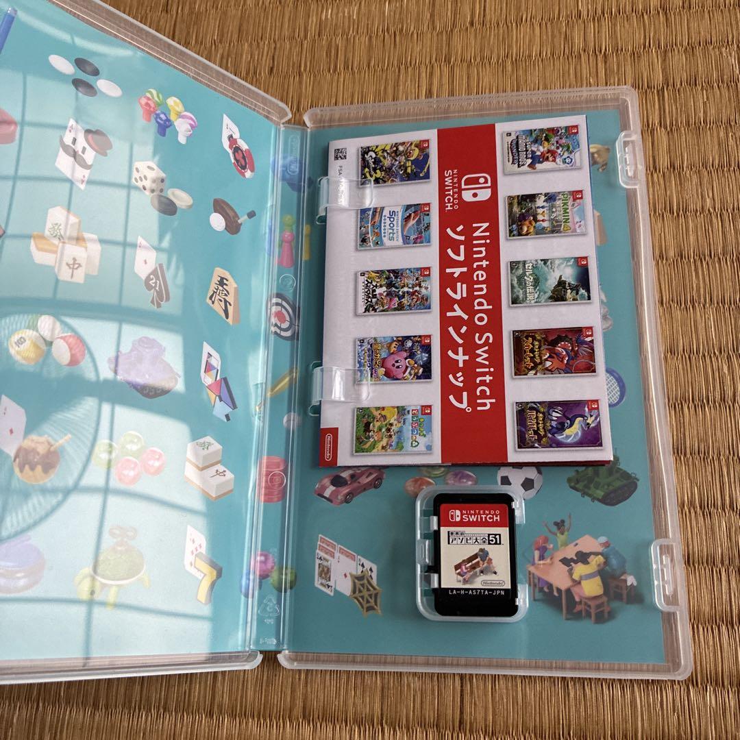 【あんころもち】ゼルダ アソビ大全 ✴︎11時時間以内発送✴︎美品 世界のアソビ大全51 Nintendo
