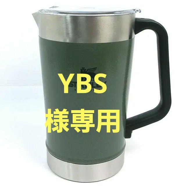 新品スタンレーSTANLEY クラシック真空ピッチャー1.9Lグリーン保温保冷