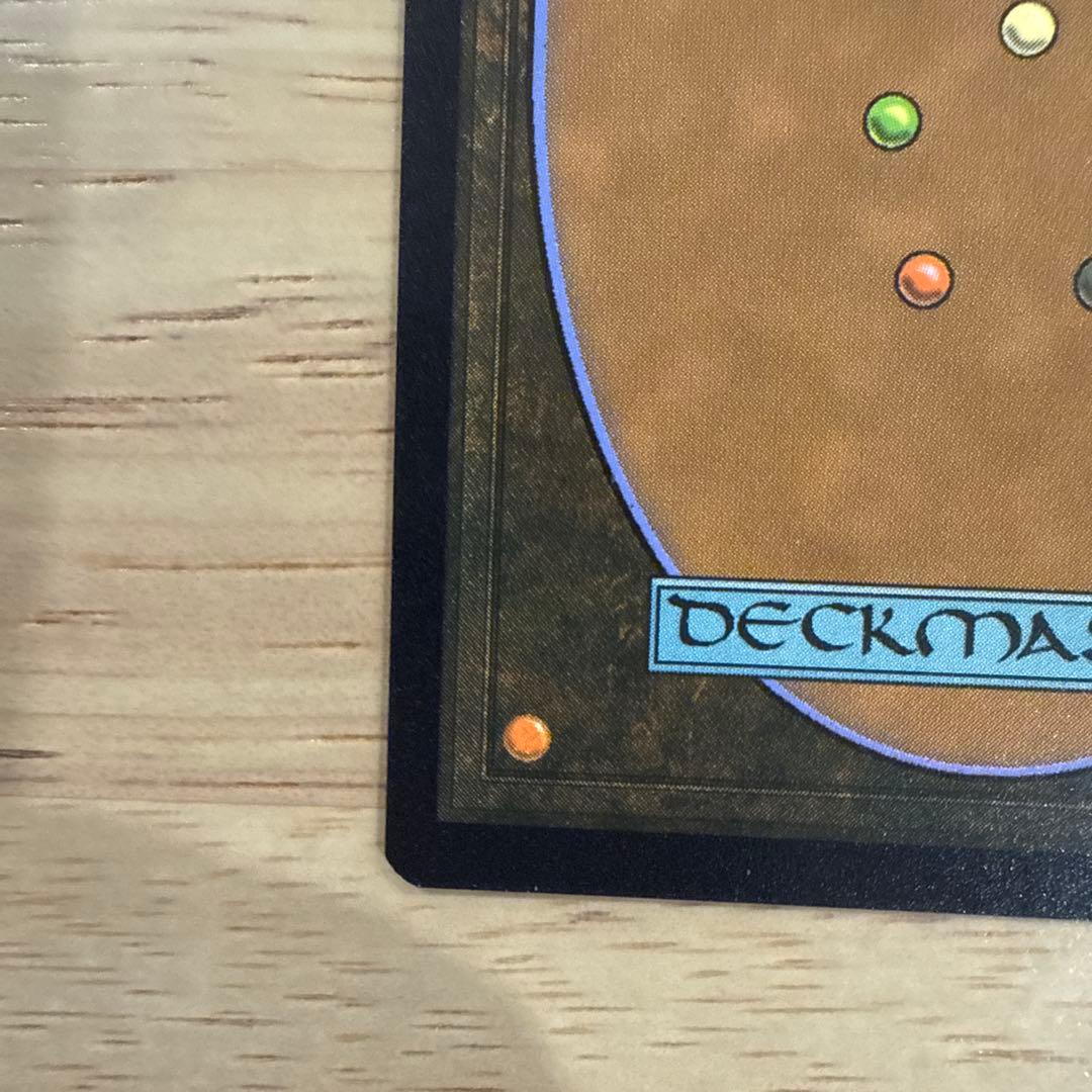 MTG【ショーケース】星原の歌手【フラクチャー・Foil】