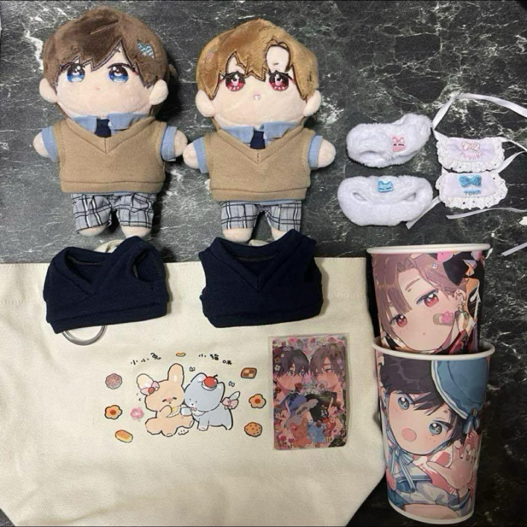 ハレルヤベイビー ぬいぐるみ オリグー ORIGOO セット 特典 ぬい服付き