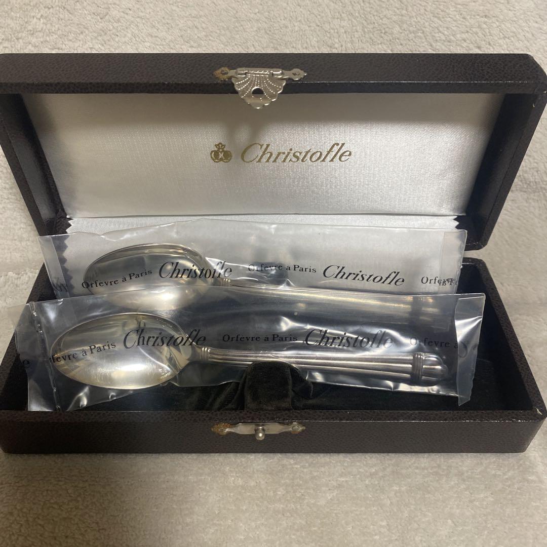 Christofle クリストフル アリア コーヒースプーン ひとつ変色