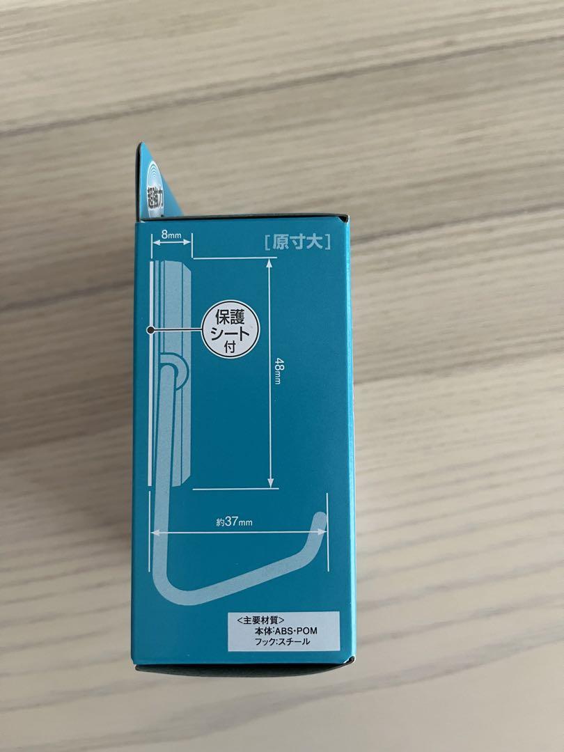 【本日限定】超強力　約7㎏　マグネットフック　10個　防災グッズにも