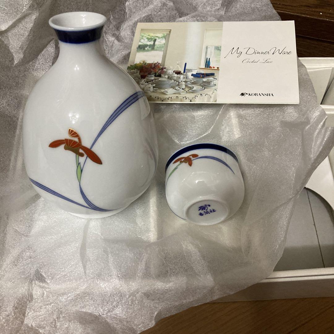 香蘭社酒器セット
