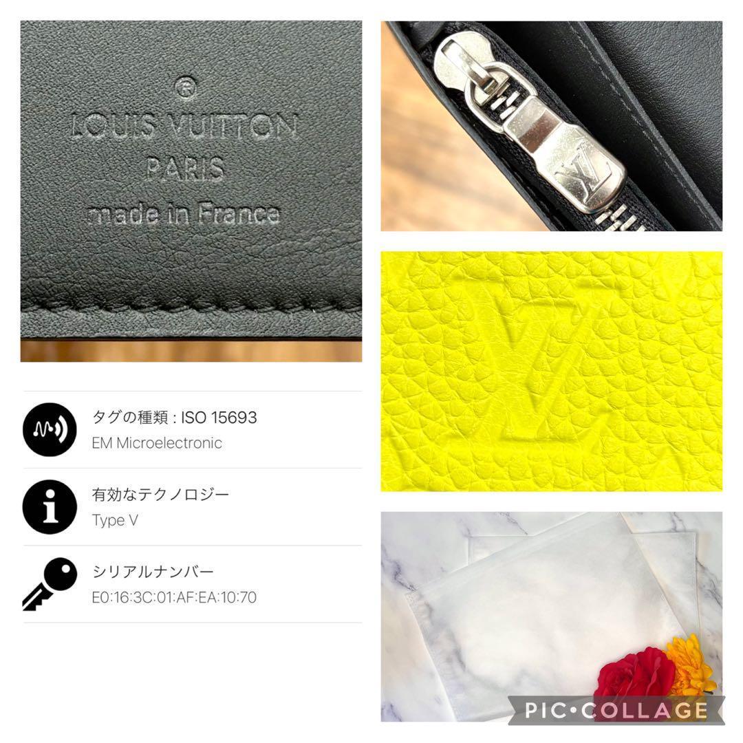 ⛄️超極美品⛄️激レア品ルイヴィトンモノグラムブラザNMトリヨン長財布#220