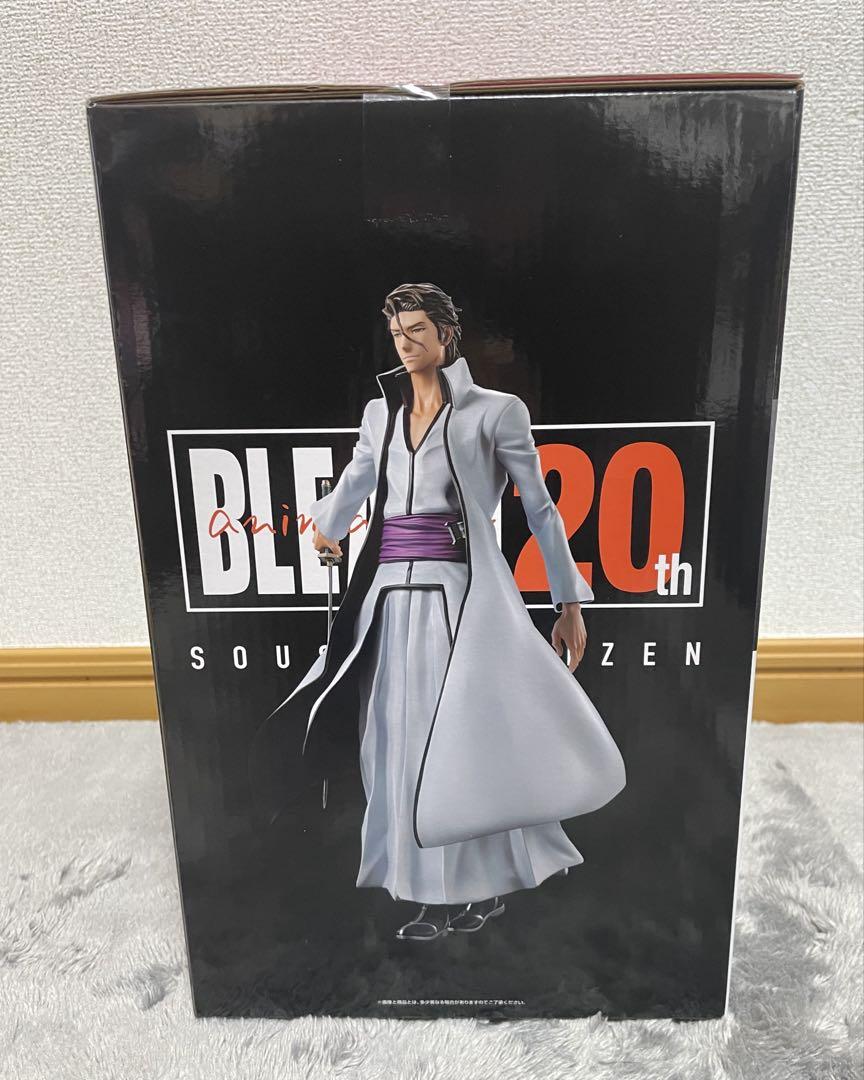 一番くじ BLEACH 20th B賞 藍染惣右介
