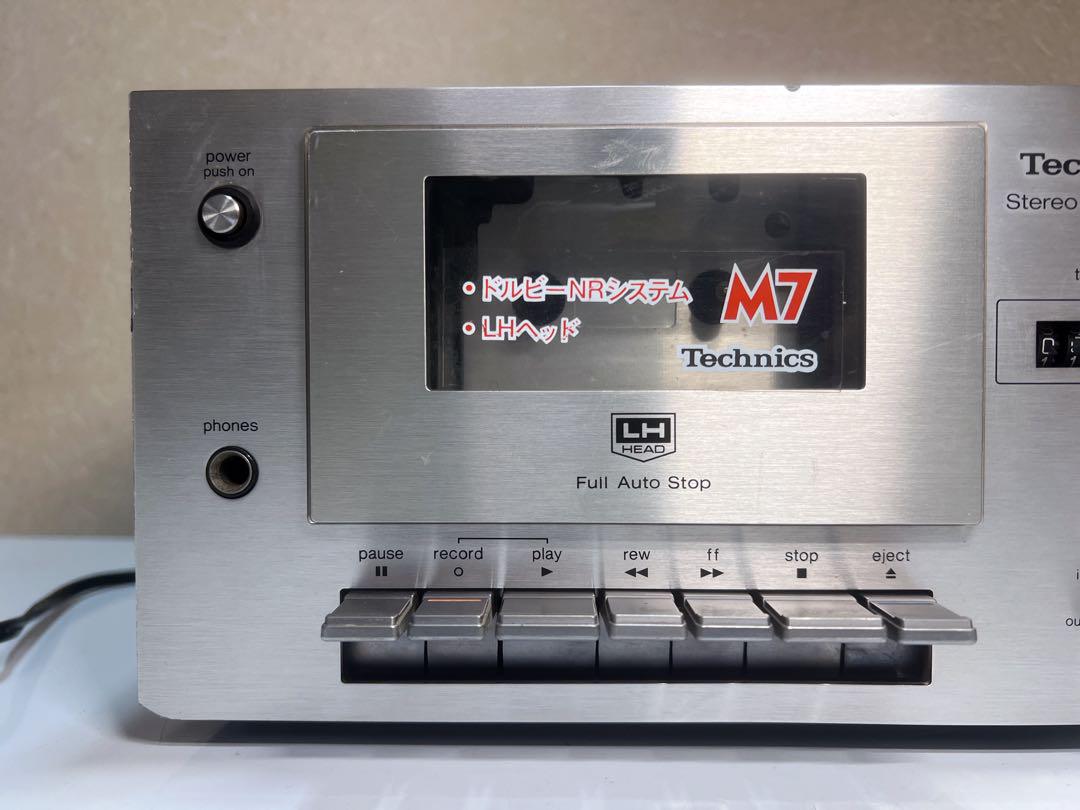 カセットデッキ Technics RS-M7 ジャンク - メルカリ