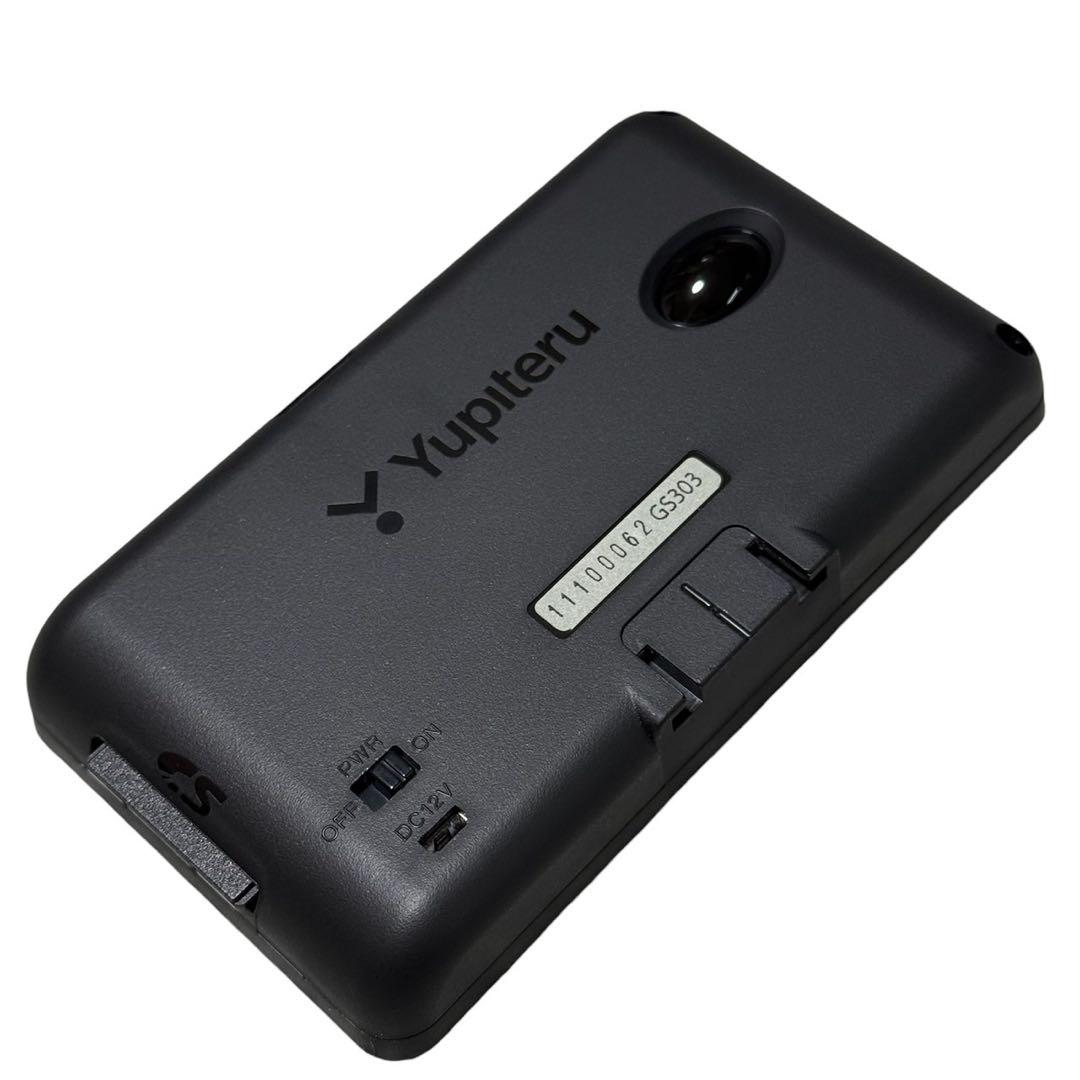 Yupiteru ユピテル GS303 新型レーダー式移動オービス探知機