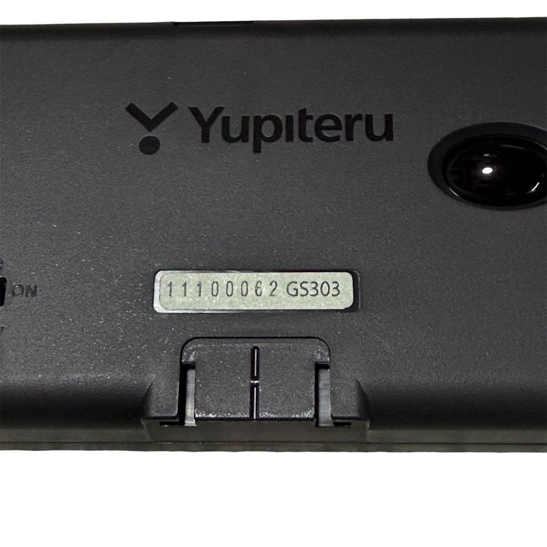 Yupiteru ユピテル GS303 新型レーダー式移動オービス探知機