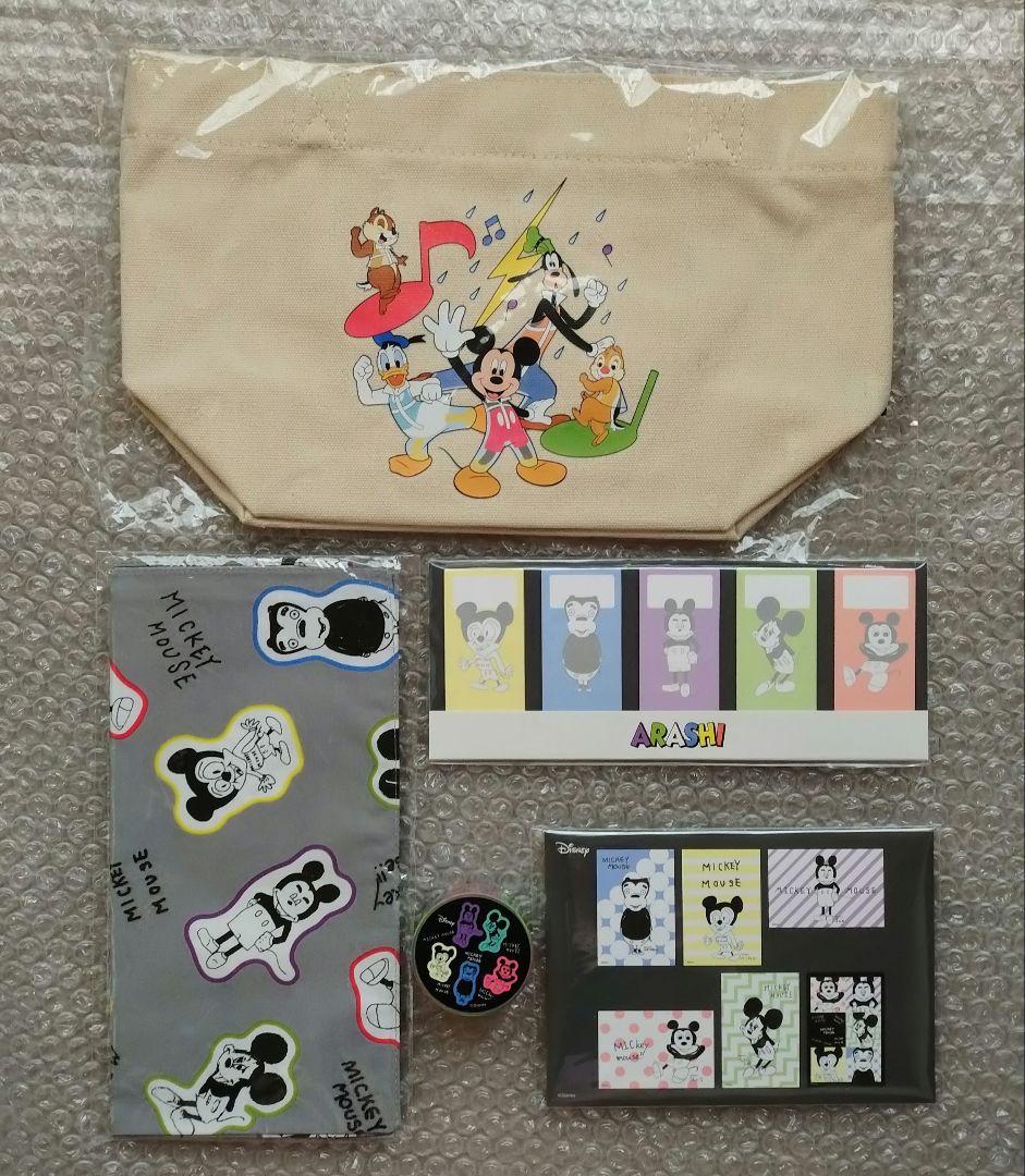 嵐 展覧会グッズ - メルカリ