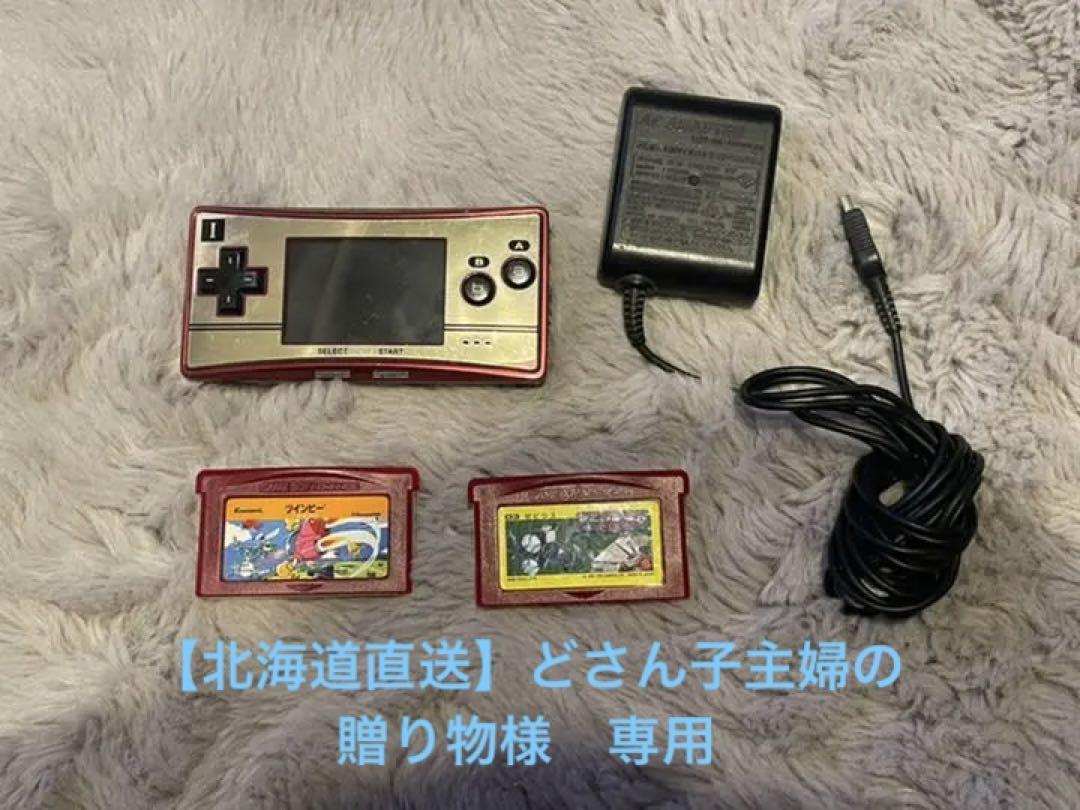 Nintendo GAMEBOY ADVANCE OXY-S-GA ジャンク品 通販専売 Nintendo GAMEBOY ADVANCE OXY-S-GA その他