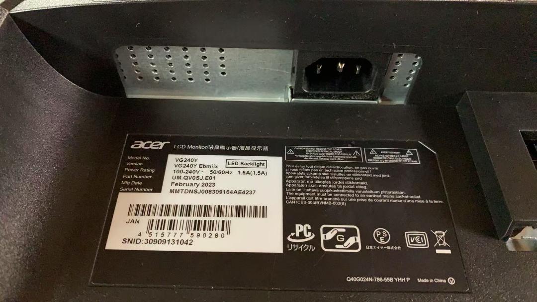 Acer VG240YEbmiix ゲーミングモニター　　100Hz