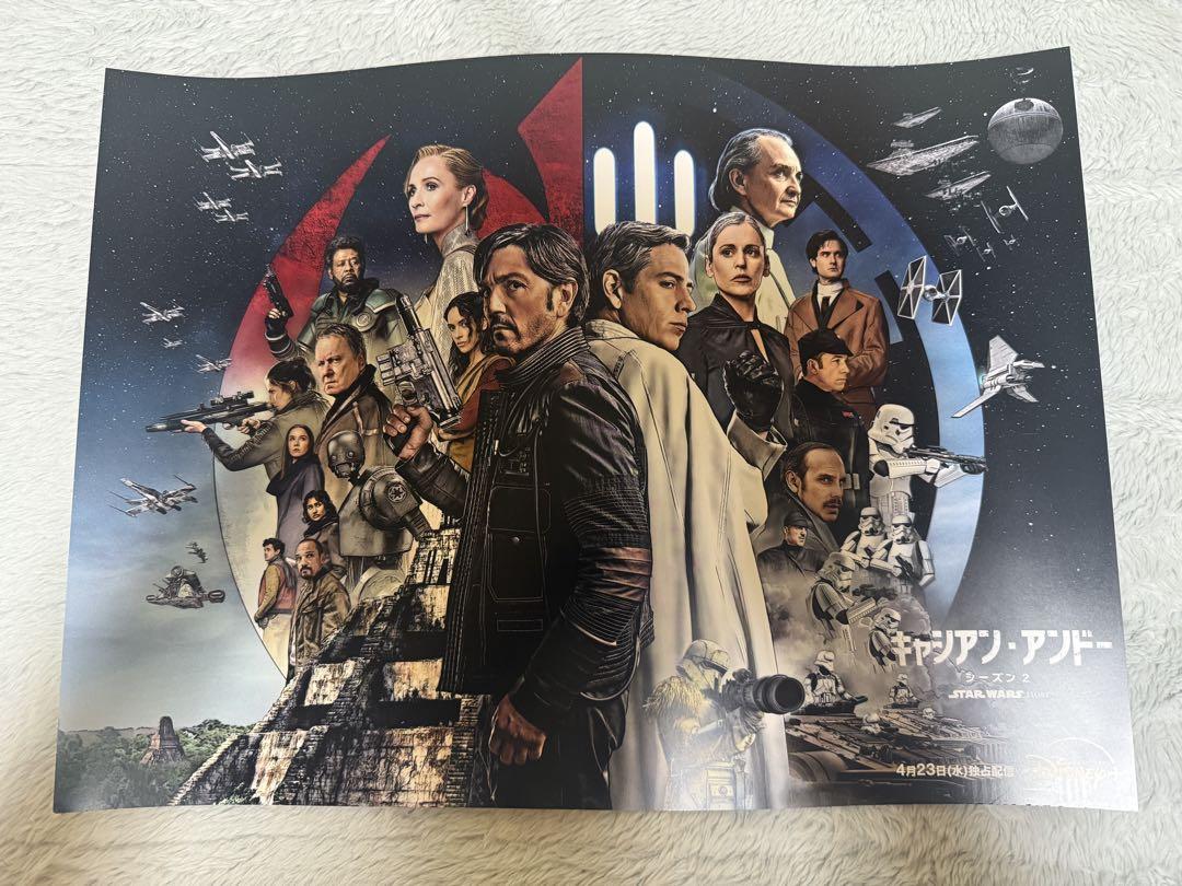スターウォーズ セレブレーション 2025 限定 ポスター キャ