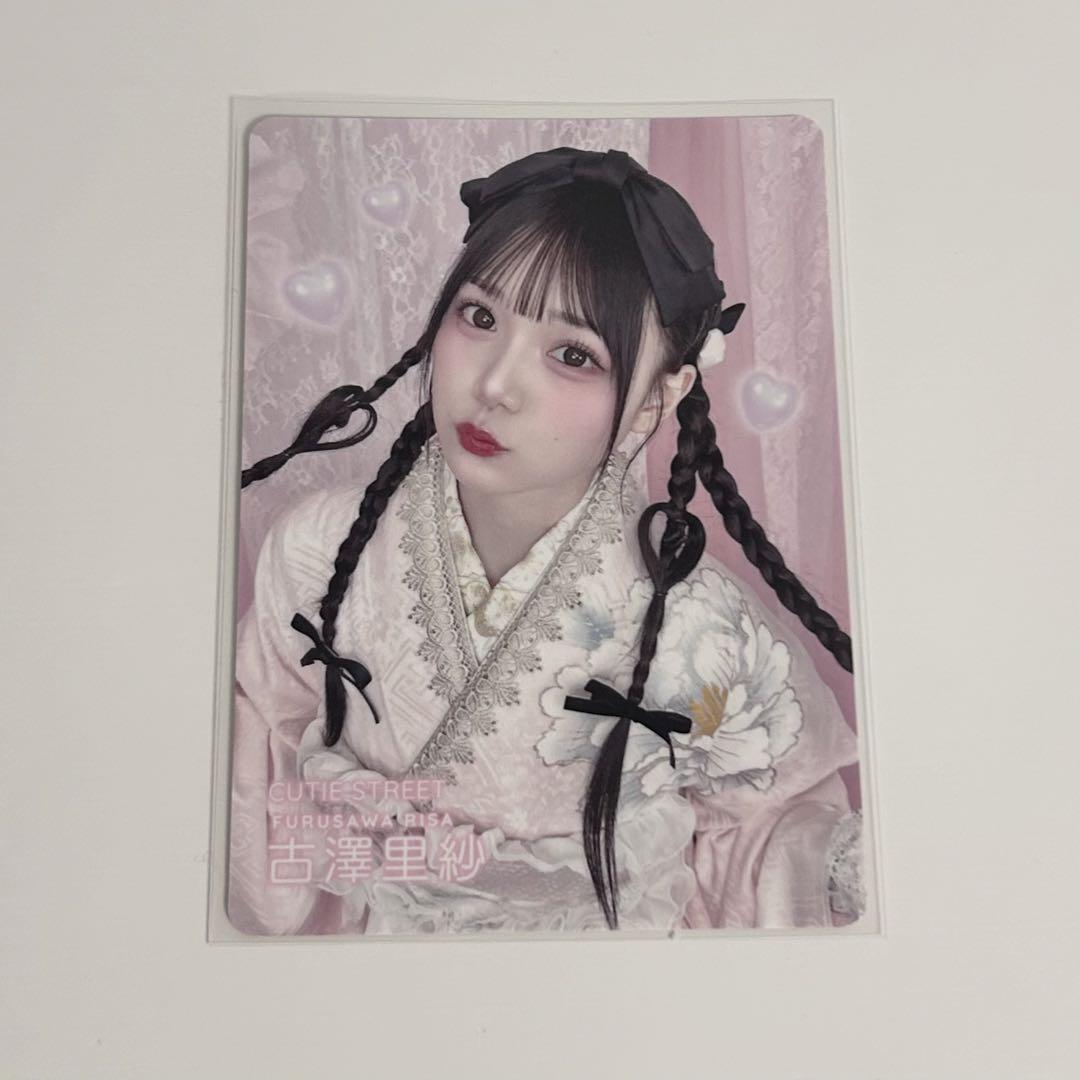 古澤里紗 トレカ - メルカリ