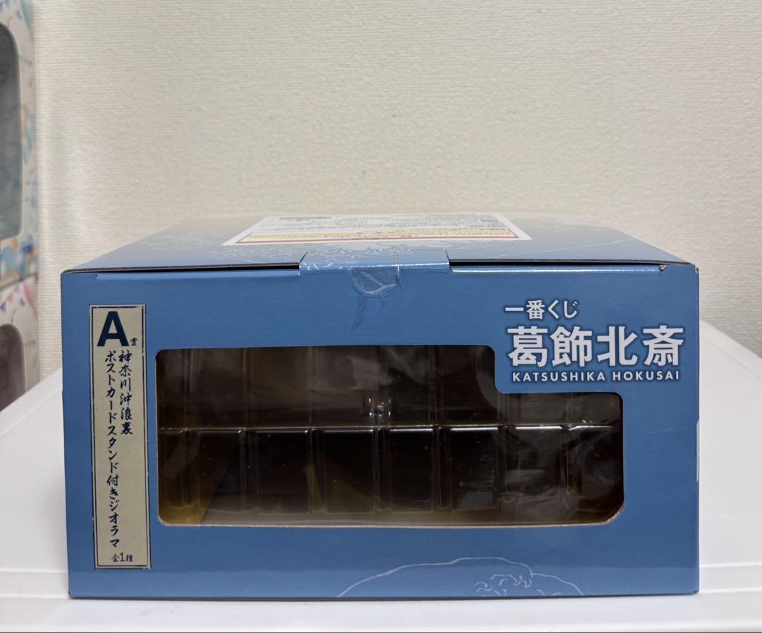 一番くじ　葛飾北斎　A賞　神奈川沖浪裏　ジオラマ　フィギュア