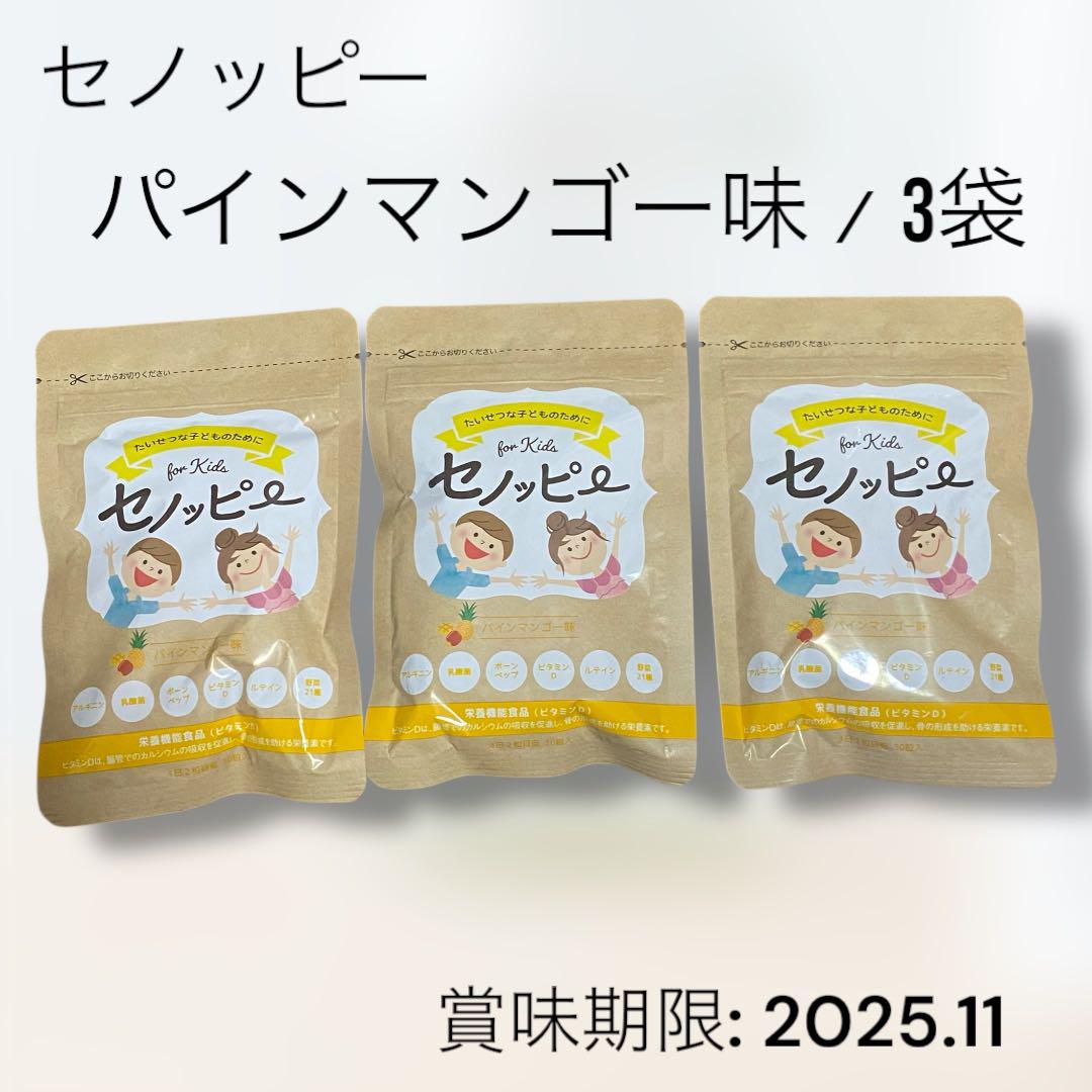 ブーイングの作法 でも私は幽霊が怖い 佐藤亜紀