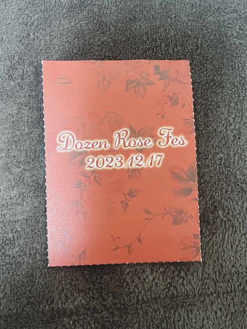 小鐵様専用