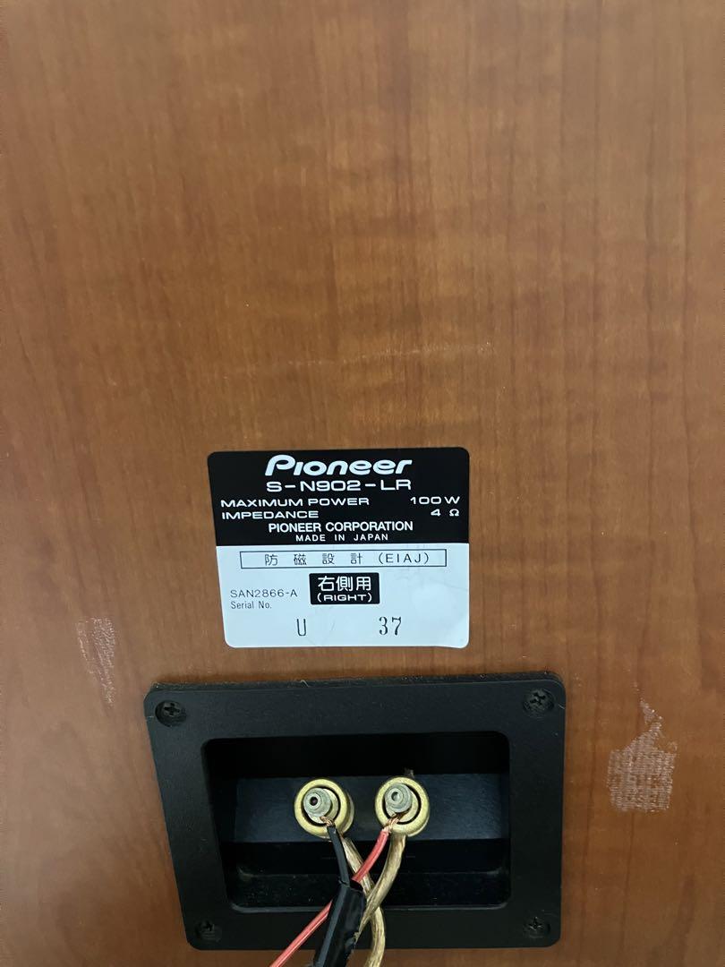 Pioneer パイオニア コンポ オーディオセット ミニコンポ