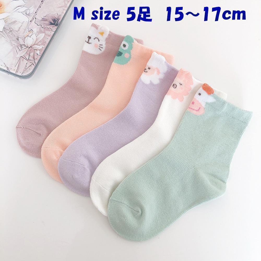 M 子供靴下 ソックス 女の子 キッズ 5足 送料無料 くつした - メルカリ M 子供靴下 ソックス 女の子 キッズ 5足 送料無料 くつした - メルカリ
