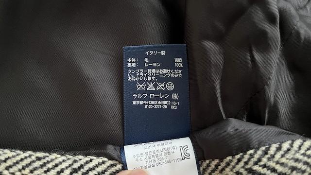 新宿伊勢丹購入 POLO ラルフローレン イタリア製 ヘリンボーン ジャケット