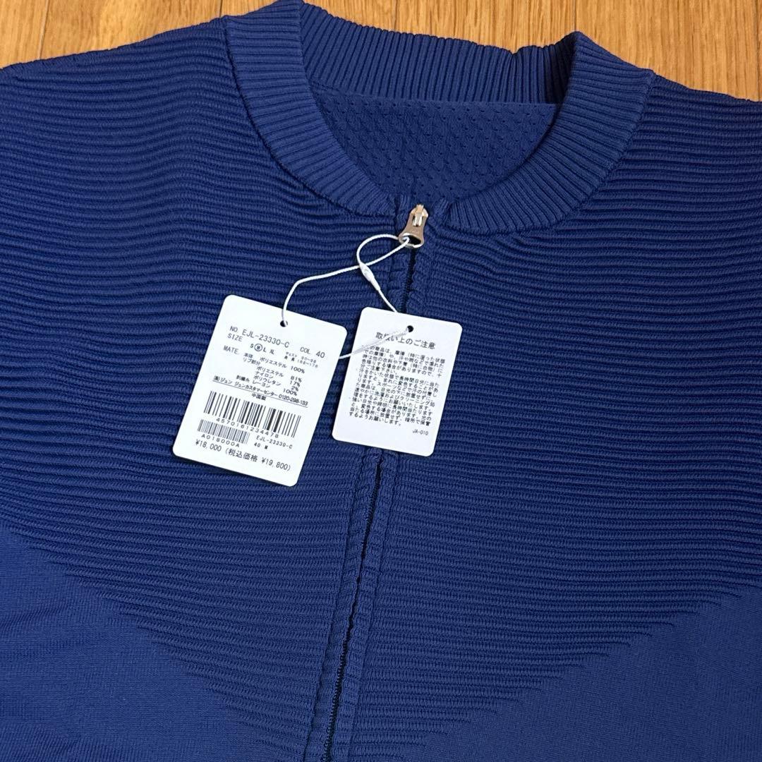 JUN&ROPE タグ付き 【手洗い可能】ジップニットジャケット JUN&ROPE タグ付き 【手洗い可能】ジップニットジャケット