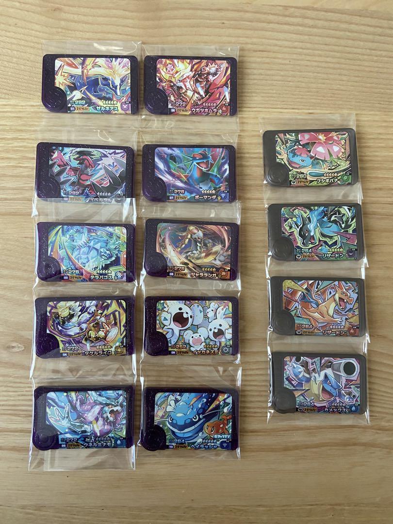 ポケモンフレンダ 第5弾 スーパートレジャー ワンダー コンプセット 14種 7,777円