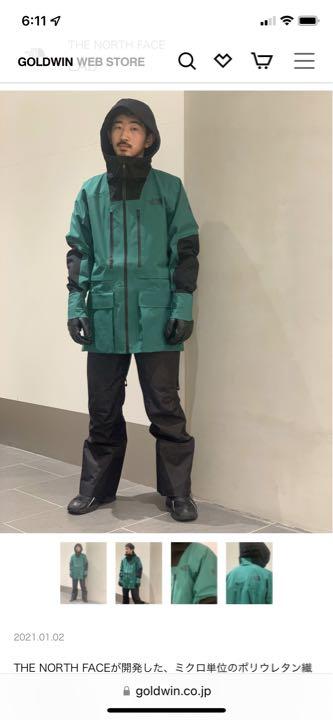 ザノースフェイス / FUTURELIGHT A-CAD JACKET The North Face Men's A-CAD Futurelight™ Jacket | $650.00