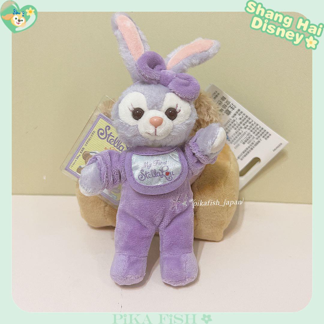 ★ 上海ディズニー  パジャマぬいぐるみキーホルダー 上海】チップとデール パジャマぬいぐるみキーホルダー (Disney