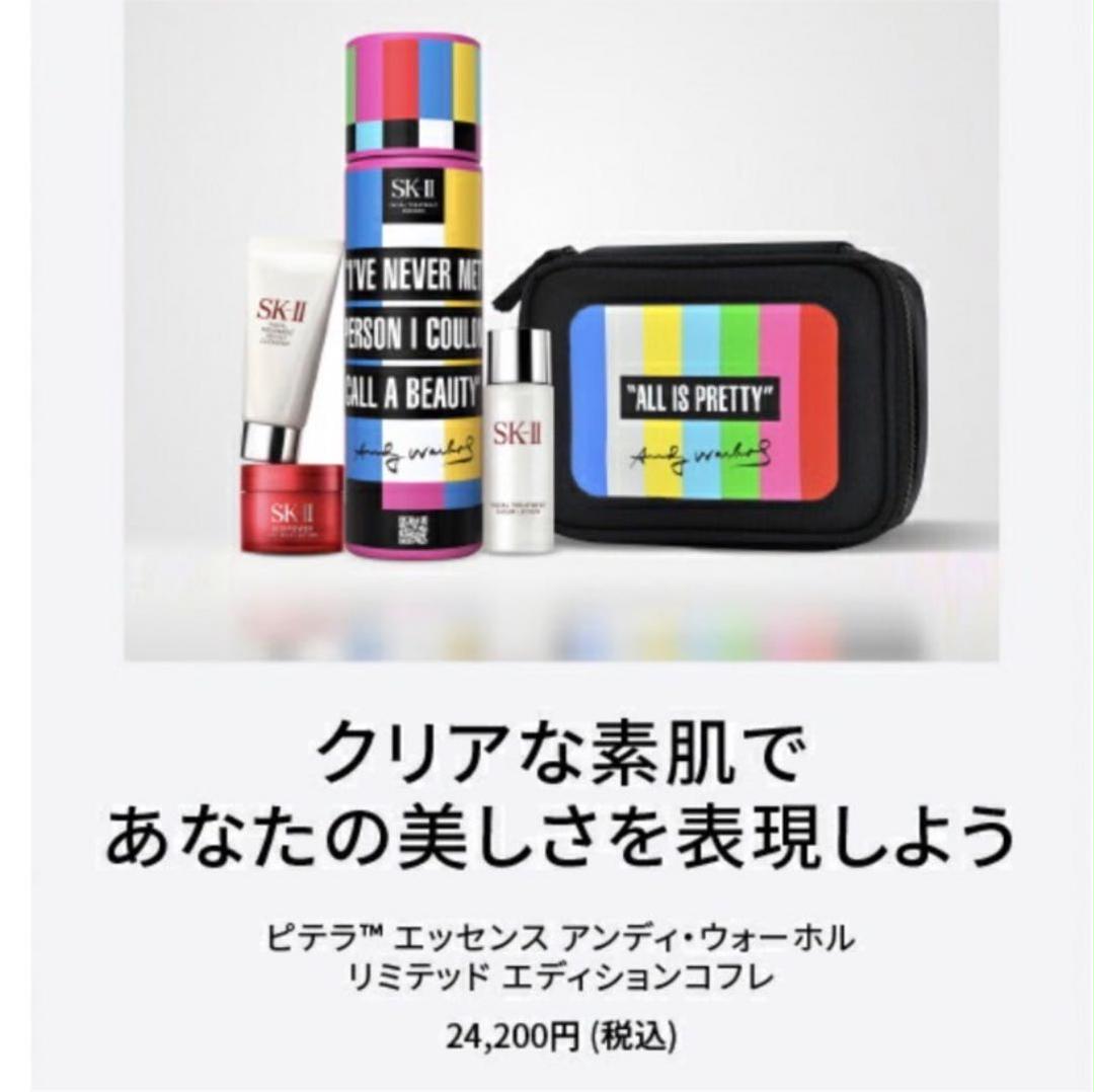 【30%OFF】 グラジュリカラー シャンプー 3箱セット - シャンプー