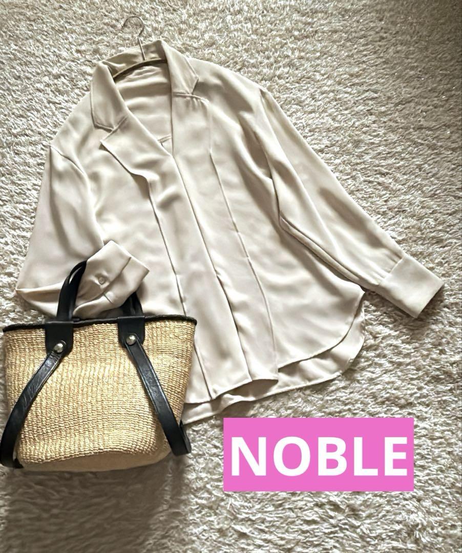 SALE【Noble】エステルダブルクロステーラードブラウス とろみ