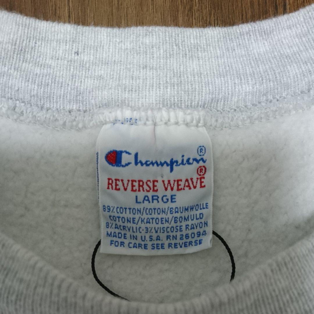 希少 刺繍タグ REVERSE WEAVE XNwhm-m78851893965 USA製 90s Champion セール即納