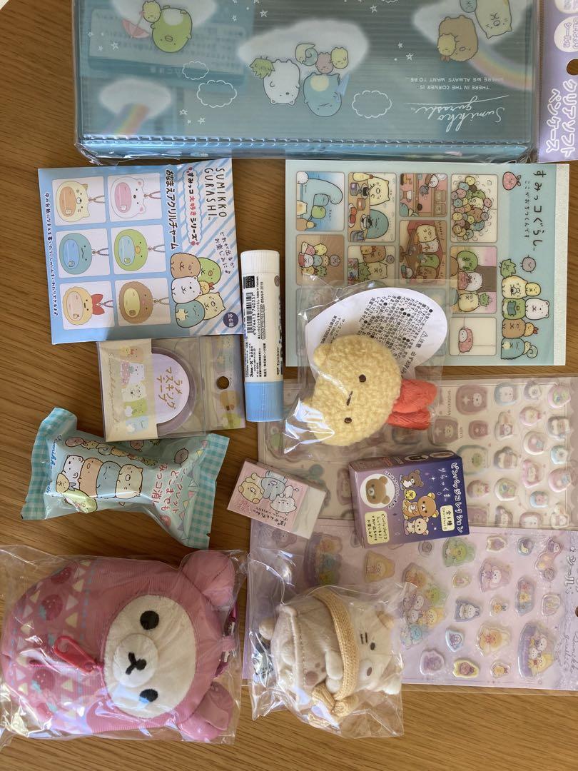 すみっコぐらしコリラックマ雑貨セット