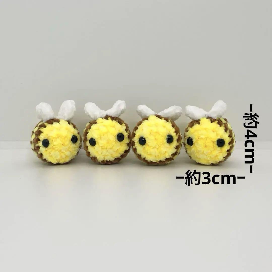 みつばち様　あみぐるみ 小さな蜂のかぎ針編みパターン、かわいい蜂の編みぐるみのPDF