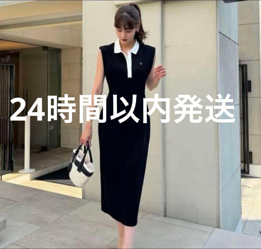 herlipto French Sleeve Polo Long Dress - メルカリ