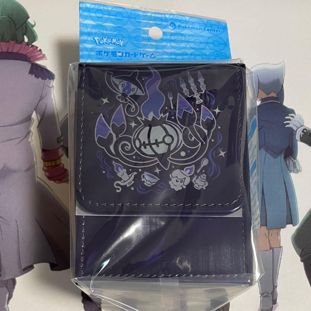 □ポケモンカードゲーム オフィシャルデッキケース シャンデラ