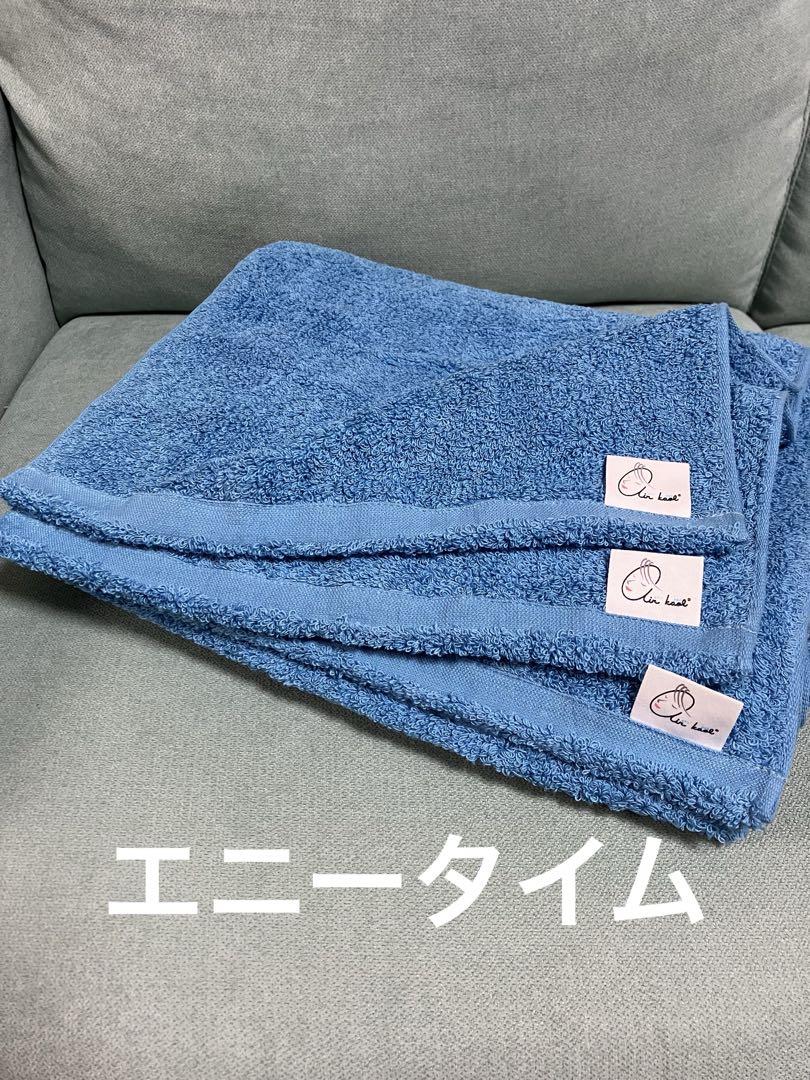 ファティマ　タオル他