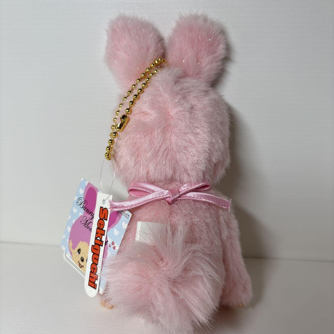 バニー モンチッチ キーチェーン ピンク monchhichi 新品 679