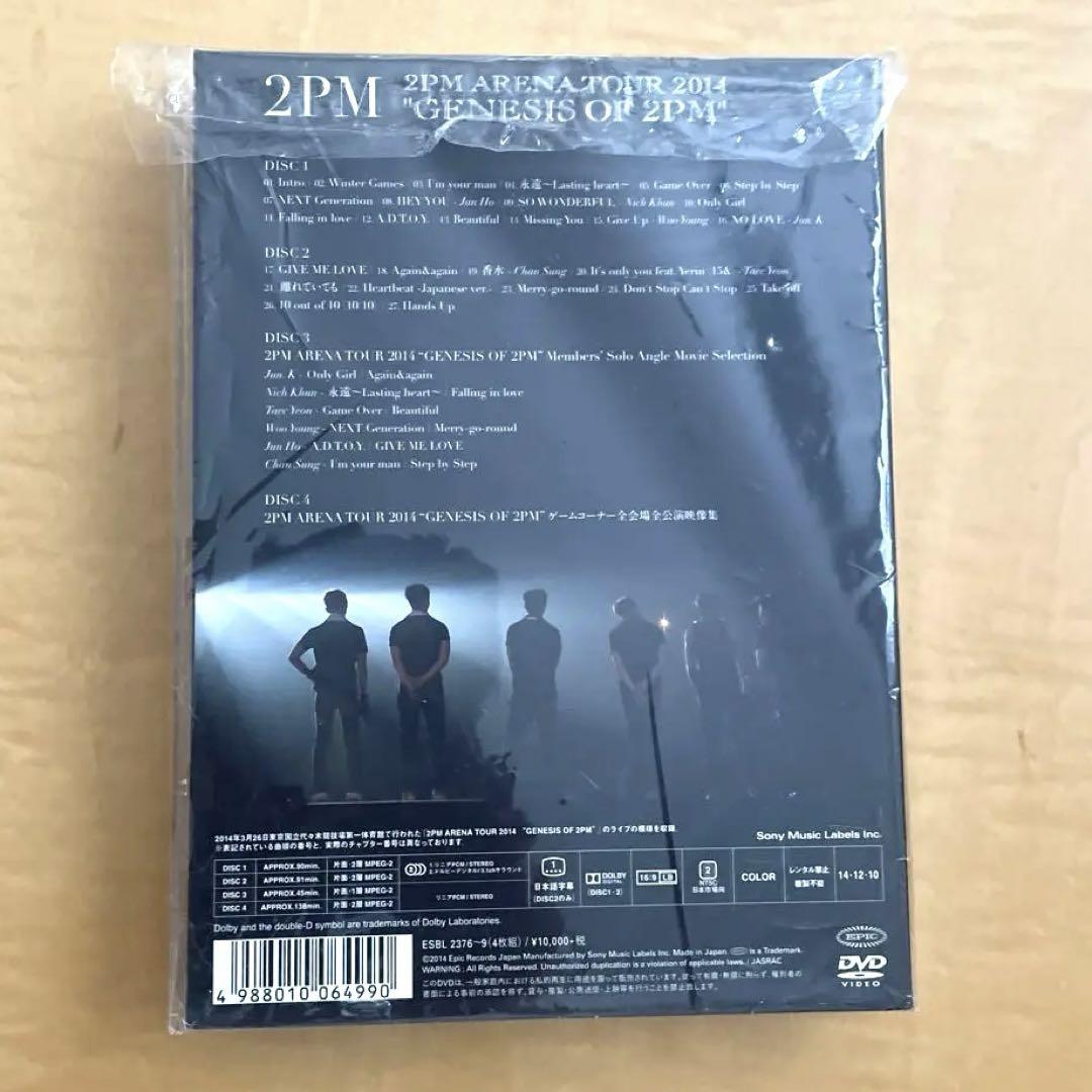 2PM GENESIS OF 2PM 初回限定盤 ミュージック