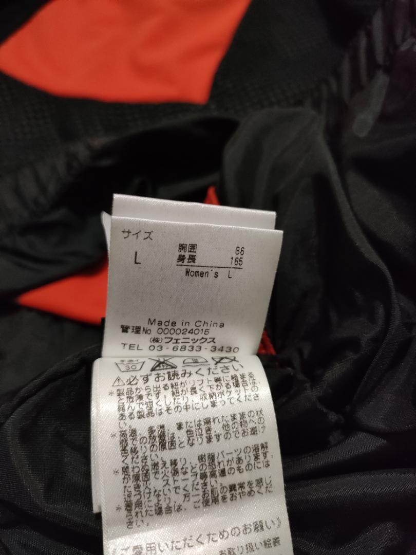 Phenix フェニックス スキーウェア ジャケット デモモデル レディースL