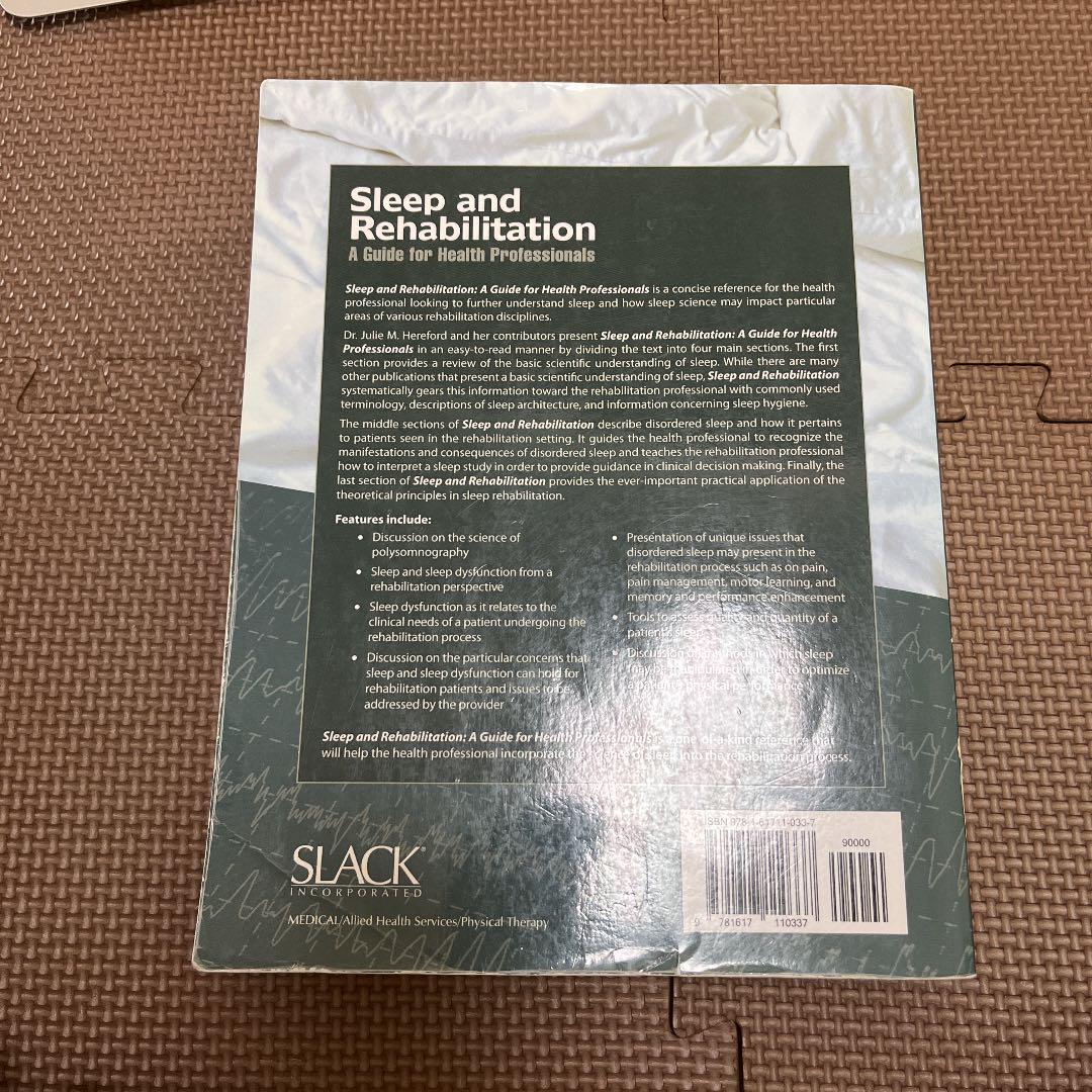 洋書 Sleep and rehabilitation