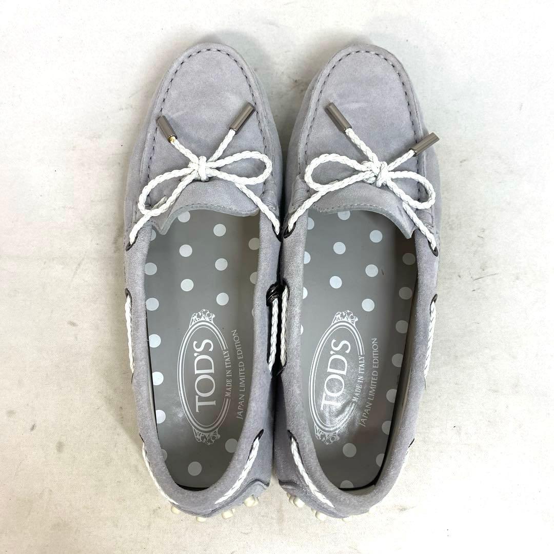 トッズ　サイズ表記「34」22センチ グレースエード　　ローファー トッズ サイズ表記「34」22センチ グレースエード ローファー