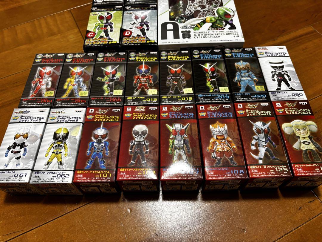 仮面ライダーコレクタブルフィギュア175体セット・未開封箱付