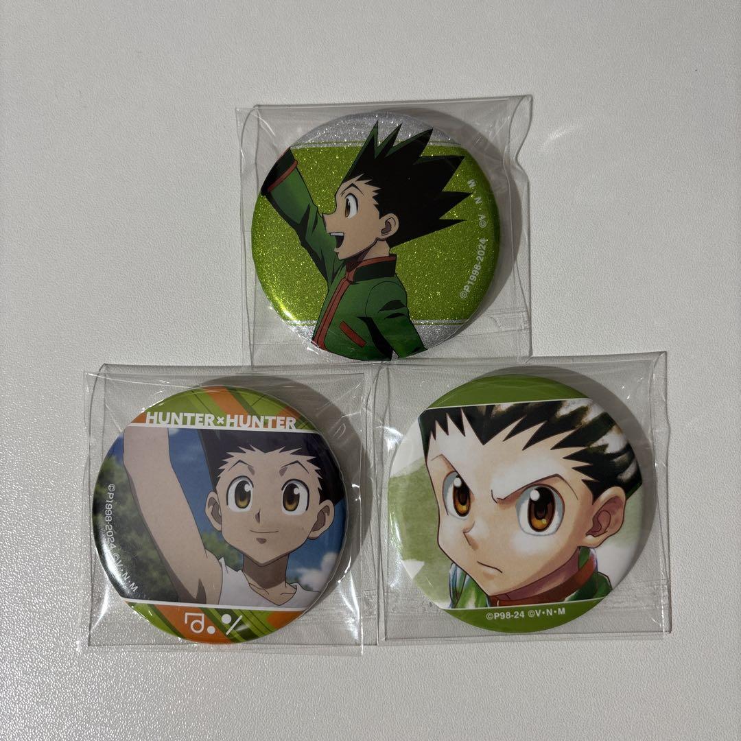 HUNTER×HUNTER ゴン・フリークス　缶バッジコレクション＆非売品 ハンターハンター ゴン フリークス 缶バッジ まとめ - メルカリ
