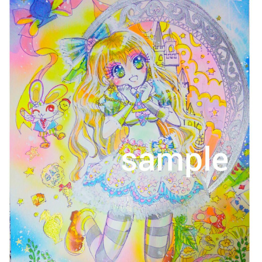 細川家文書中世編 手描きイラスト 原画 オリジナルアリス Urbs別注 ハンドメイド 日用品 インテリア Roe Solca Ec