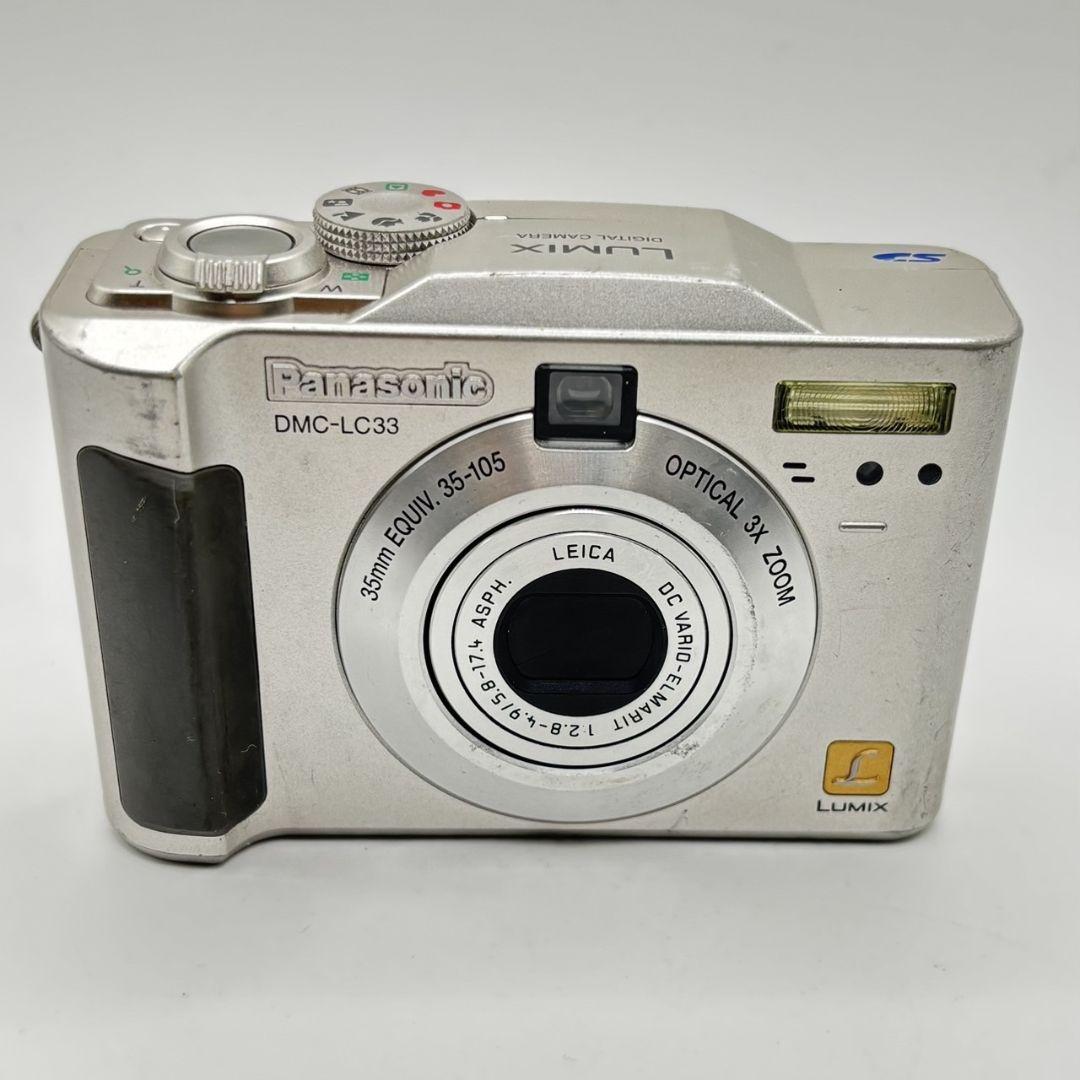 Panasonic LUMIX DMC-LC33 シルバー 単3電池式 - メルカリ
