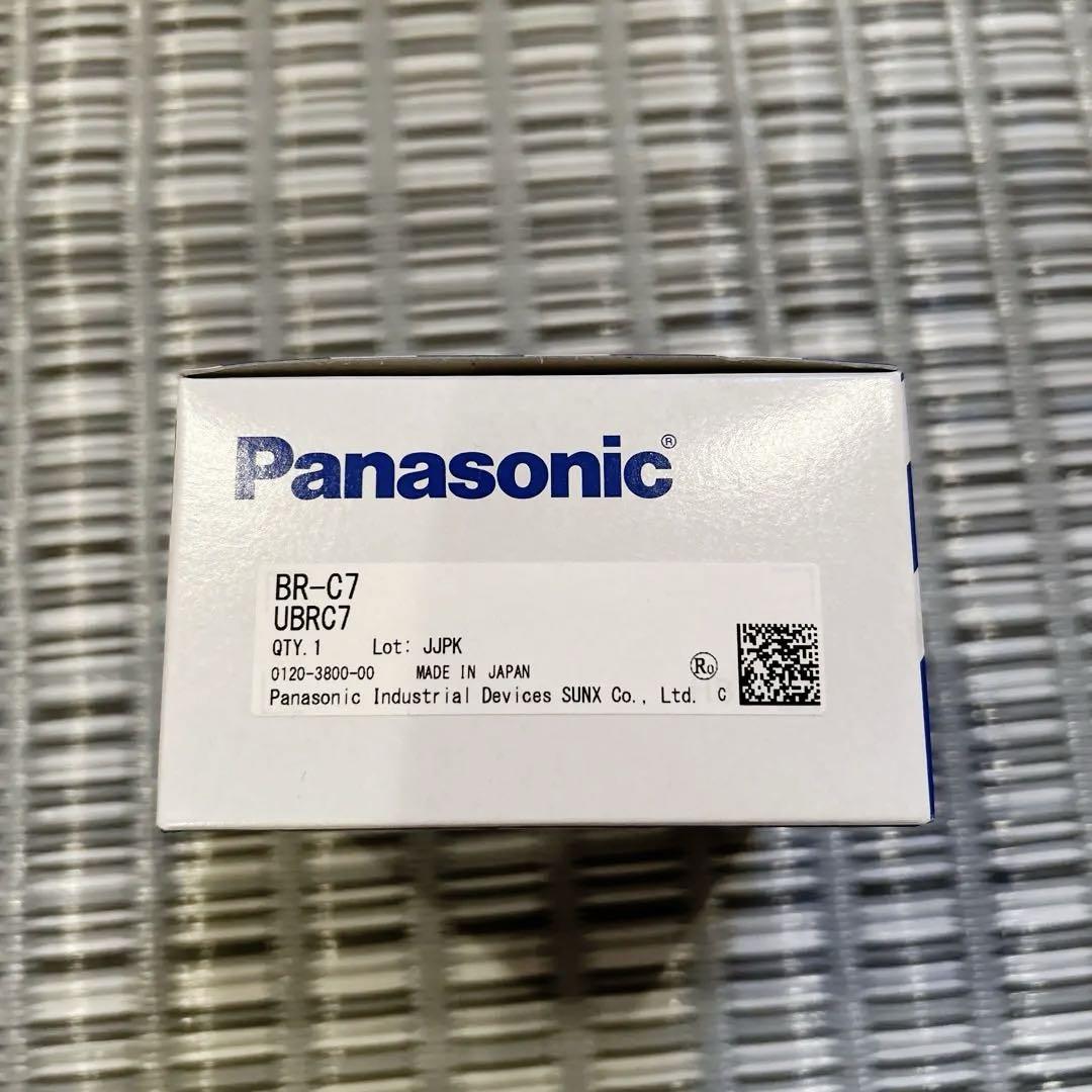 Panasonic