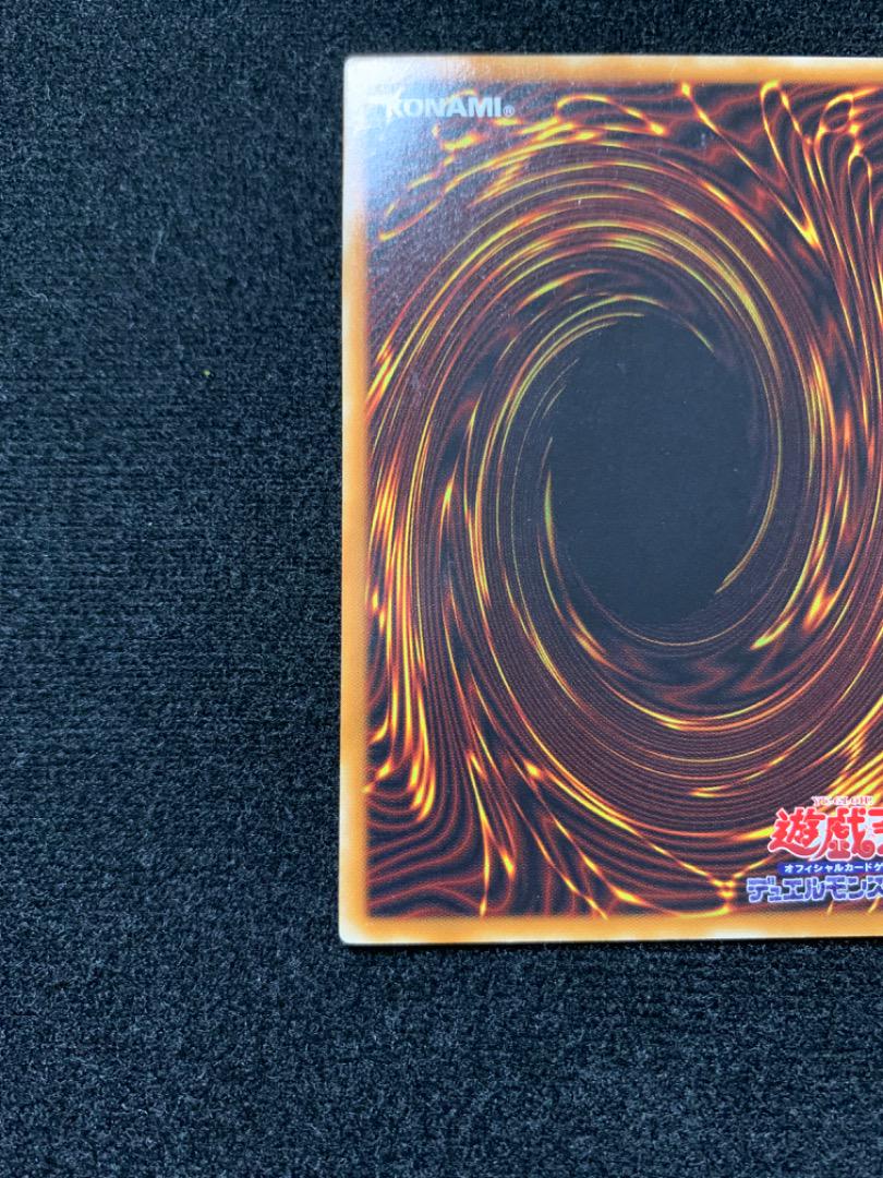 美品　デーモンの召喚　レリーフ