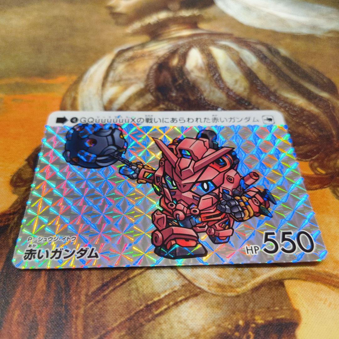 ガンダムカードダス いろいろ2 カードダス ガンダムセレクション2 全30種コンプリート