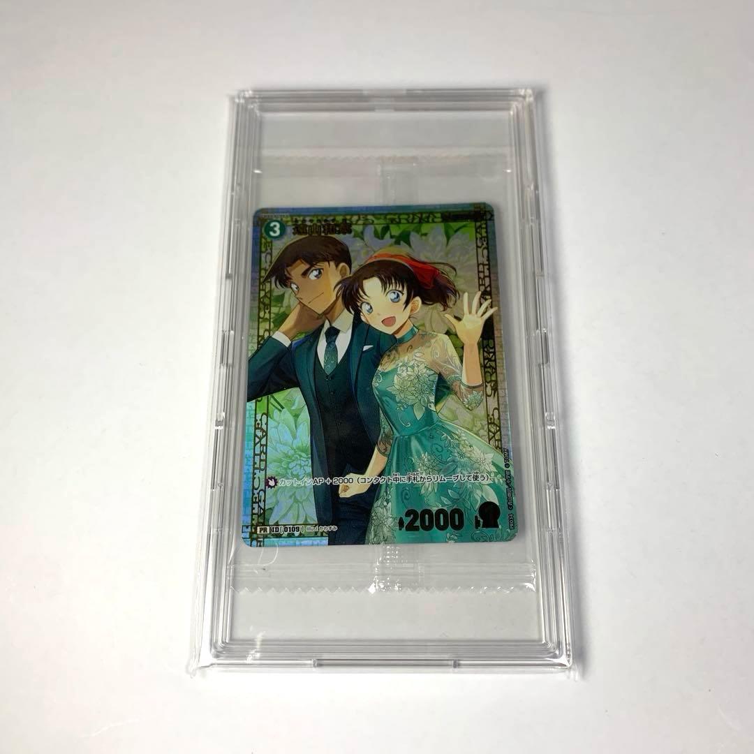 るみあ様 リクエスト 2点 まとめ商品