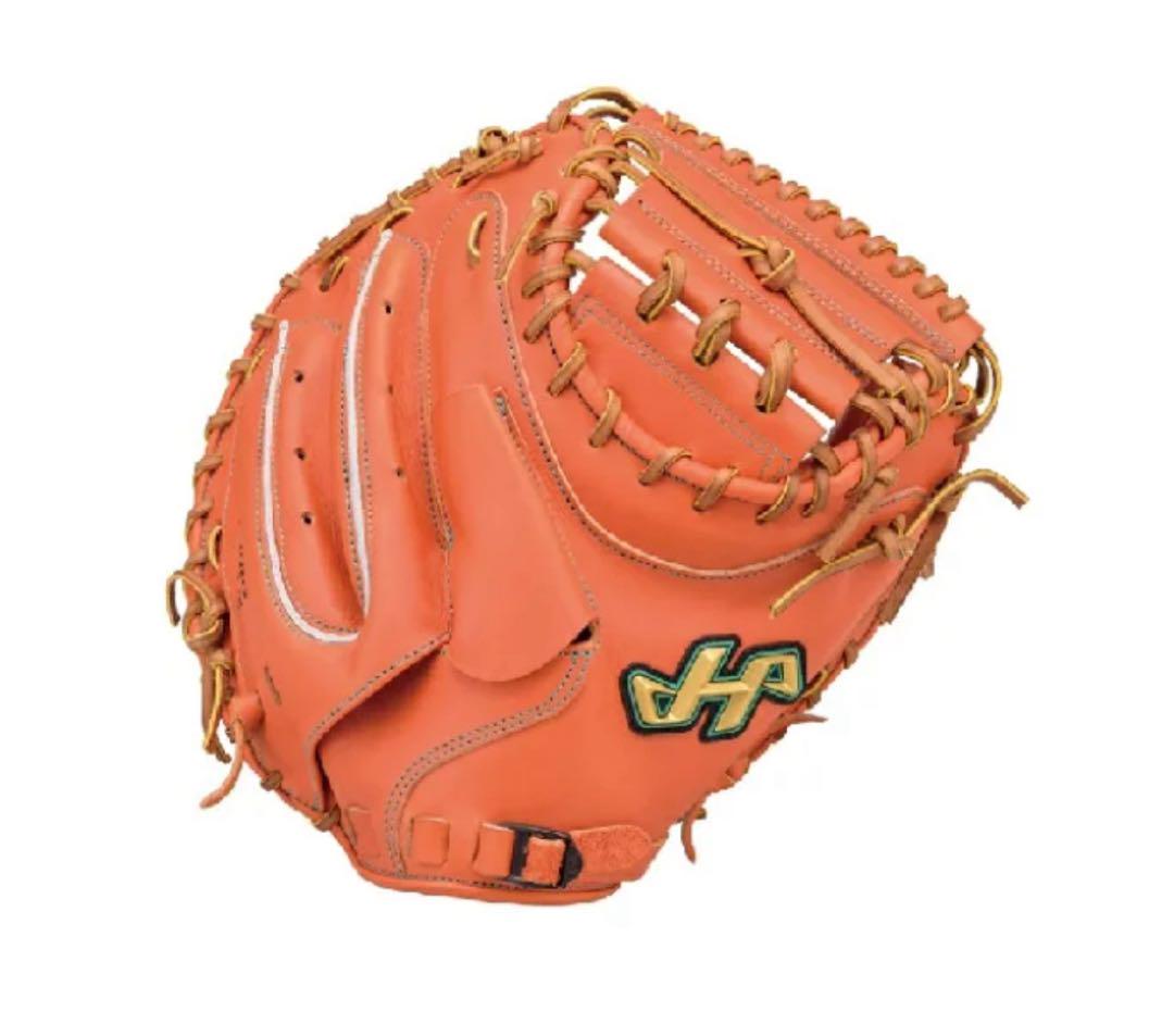 ハタケヤマ 硬式 キャッチャーミット 伏見モデル Vシリーズ 高校野球 捕手用