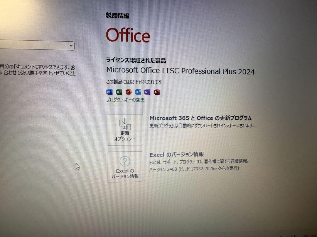 美品　高速　LENOVO core i3 新品メモリ12GB SSD480GB